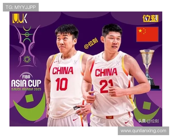 中国男篮迎战澳大利亚 强强对决背后谁能挺进巴黎奥运会资格赛