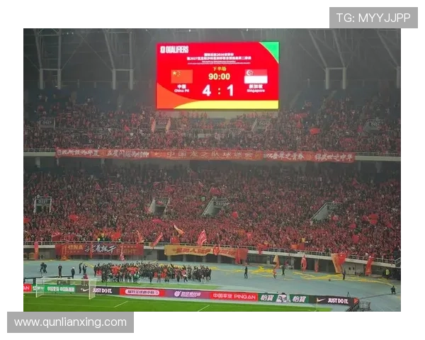 中国足球队备战世界杯预选赛 新阵容亮相期待冲击2026年世界杯资格