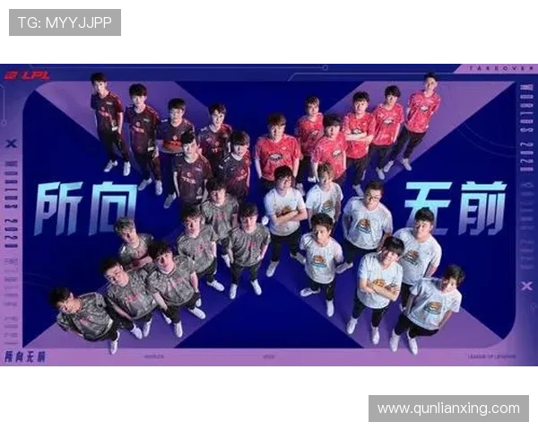 全球总决赛激情开战各大战队鏖战不休冠军归属引发全民热议