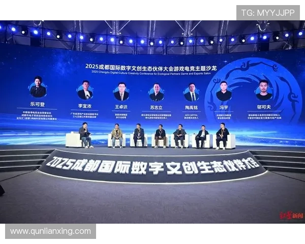 《全球电竞产业迎来新变革 电竞赛事跨界合作不断深化》