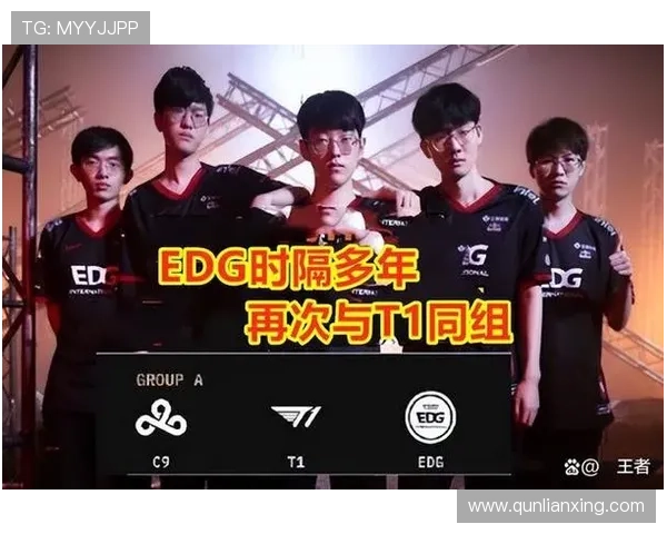 《英雄联盟全球总决赛开赛在即 各战队备战情况曝光引发粉丝热议》 《英雄联盟全球总决赛开赛在即 各战队备战情况曝光引发粉丝热议》