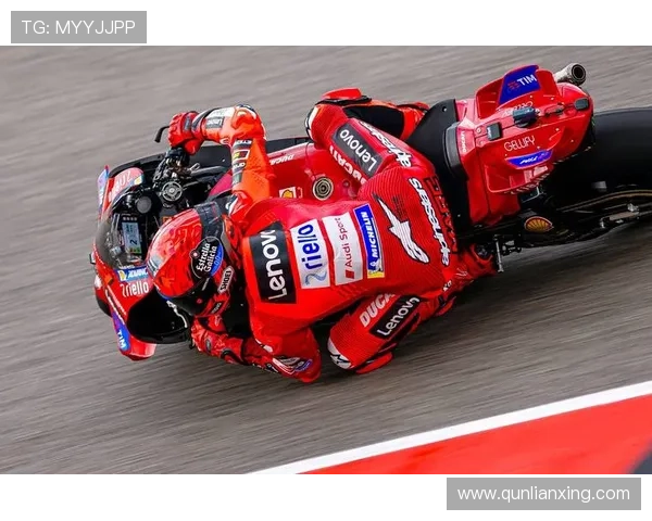 2025赛季MotoGP赛程公布 新车手与技术创新引关注 2025赛季MotoGP赛程公布 新车手与技术创新引关注