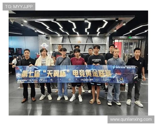 全球电竞盛典揭幕多国战队集结争夺年度最强荣誉桂冠