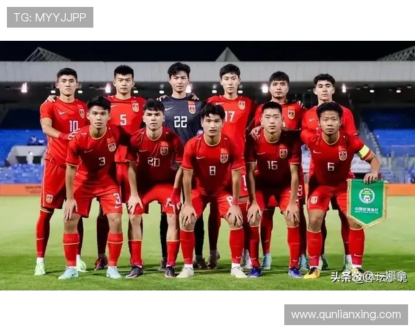 国足新星闪耀亚洲赛场 中国队强势晋级八强掀起足球热潮