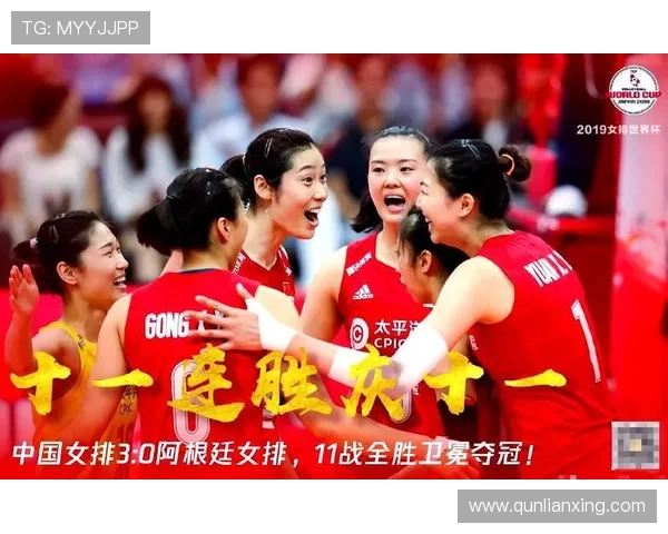 《中国女排逆袭取胜再创辉煌 全员表现亮眼迎接国际大赛挑战》 《中国女排逆袭取胜再创辉煌 全员表现亮眼迎接国际大赛挑战》