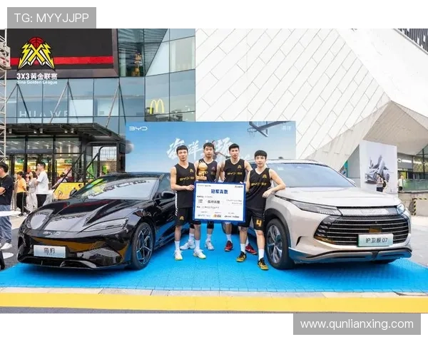 全新赛季开幕 各大球队争夺冠军宝座 体育赛事精彩纷呈 全新赛季开幕 各大球队争夺冠军宝座 体育赛事精彩纷呈