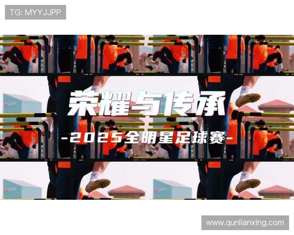 年度体坛巨星争锋赛场激情上演掀起新一轮观赛热潮引爆全国关注度 年度体坛巨星争锋赛场激情上演掀起新一轮观赛热潮引爆全国关注度