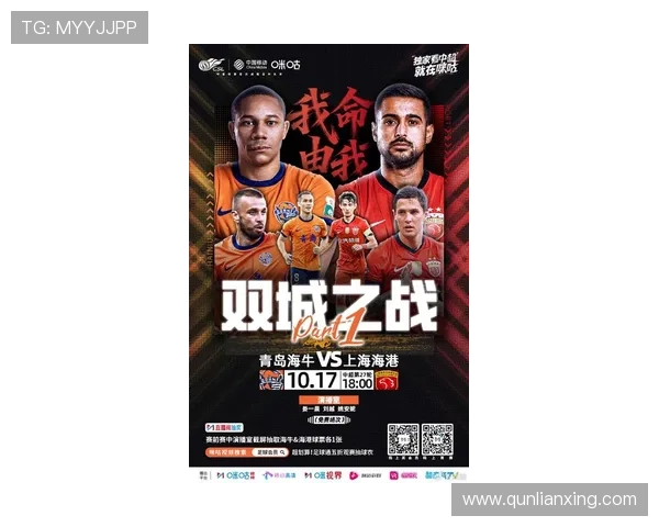 新赛季网坛劲爆对决引爆全球焦点群星激战上演巅峰荣耀争夺战之巅 新赛季网坛劲爆对决引爆全球焦点群星激战上演巅峰荣耀争夺战之巅