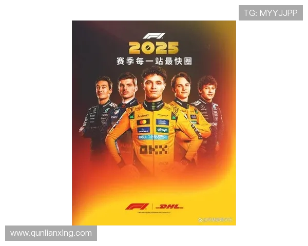 F1赛季倒计时重燃战火 各车队备战新赛季目标明确 F1赛季倒计时重燃战火 各车队备战新赛季目标明确