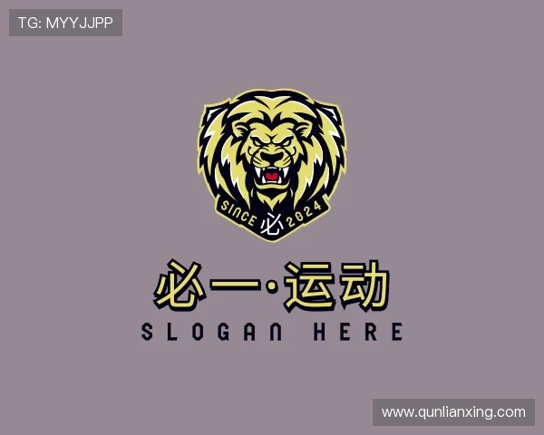 解读bsports必一