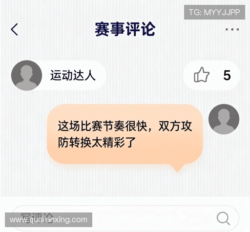 客户见证板